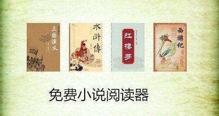 被列入菲律宾黑名单的原因有哪些呢(黑名单介绍)